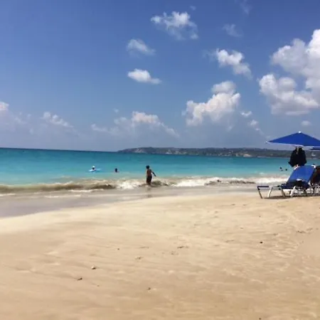 Ξενοδοχείο με διαμερίσματα Trifilli